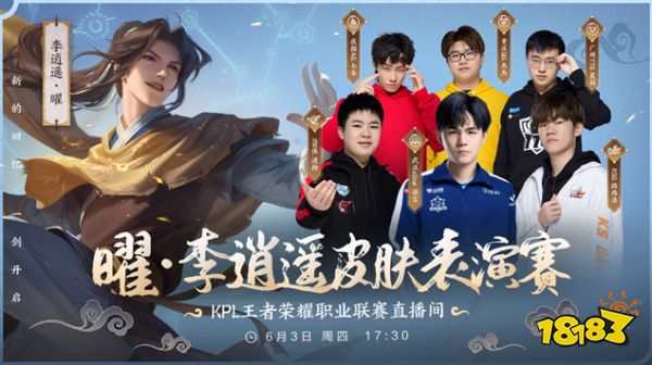 比赛的关键