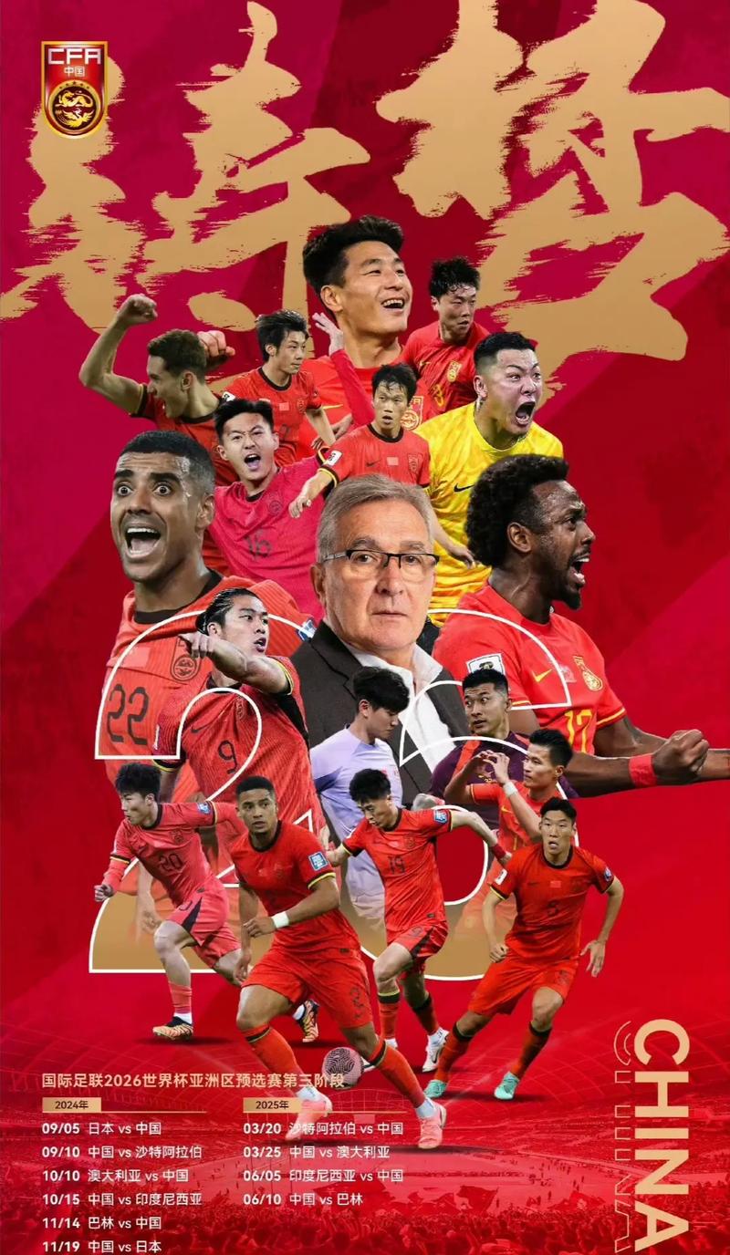 我们将继续