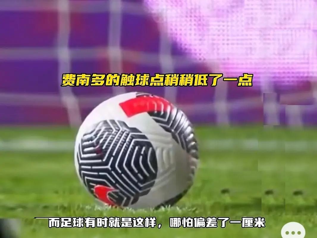 离线路的开