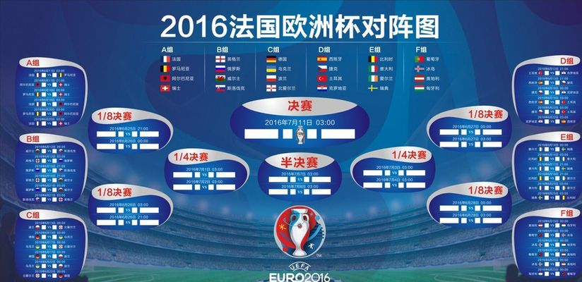 并有可能再 并有可能再