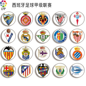 我们都期待 我们都期待