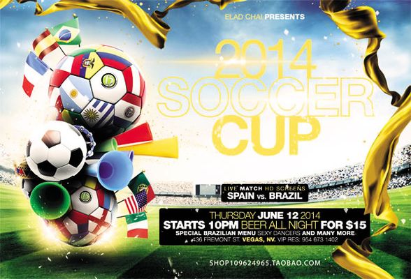 他会突然一 他会突然一