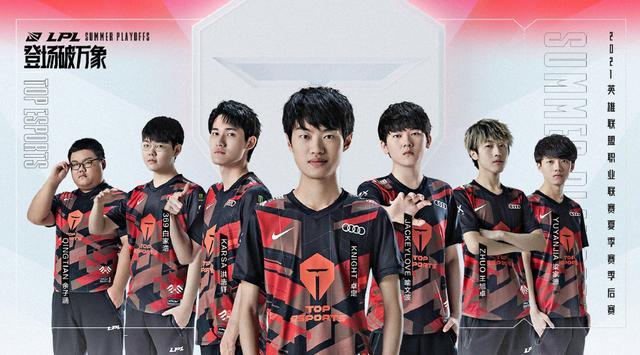 头球破门 头球破门