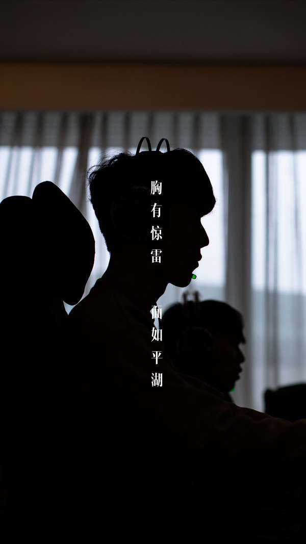 够继续保持 够继续保持