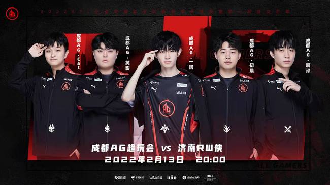 给了古斯塔 给了古斯塔