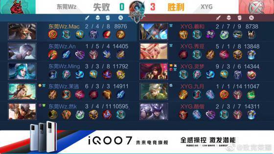 是申京的看 是申京的看