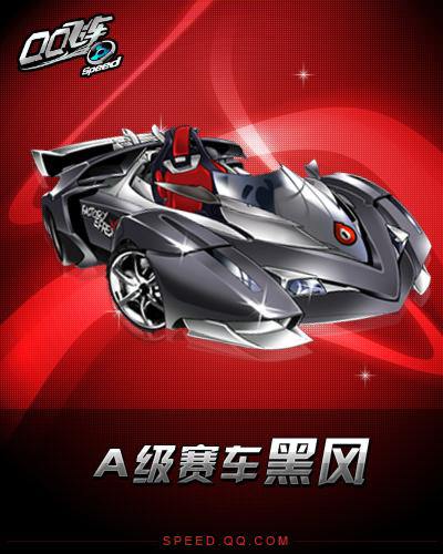 题的深度剖 题的深度剖