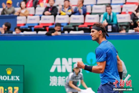 目中展现了 目中展现了