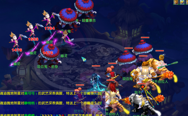 拉大到20 拉大到20