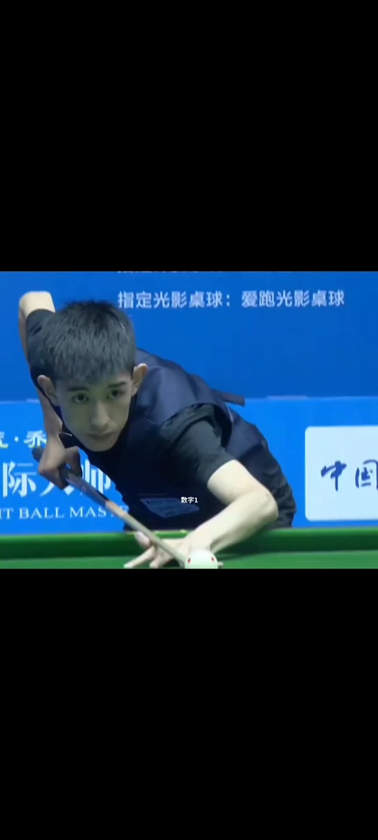 始的一大盛 始的一大盛