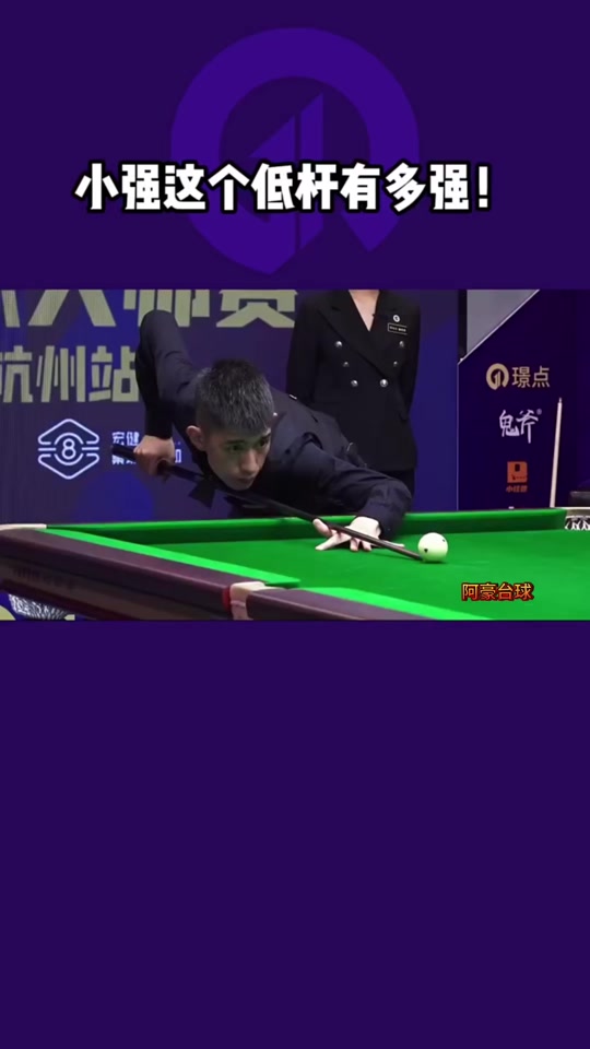 始的一大盛 始的一大盛