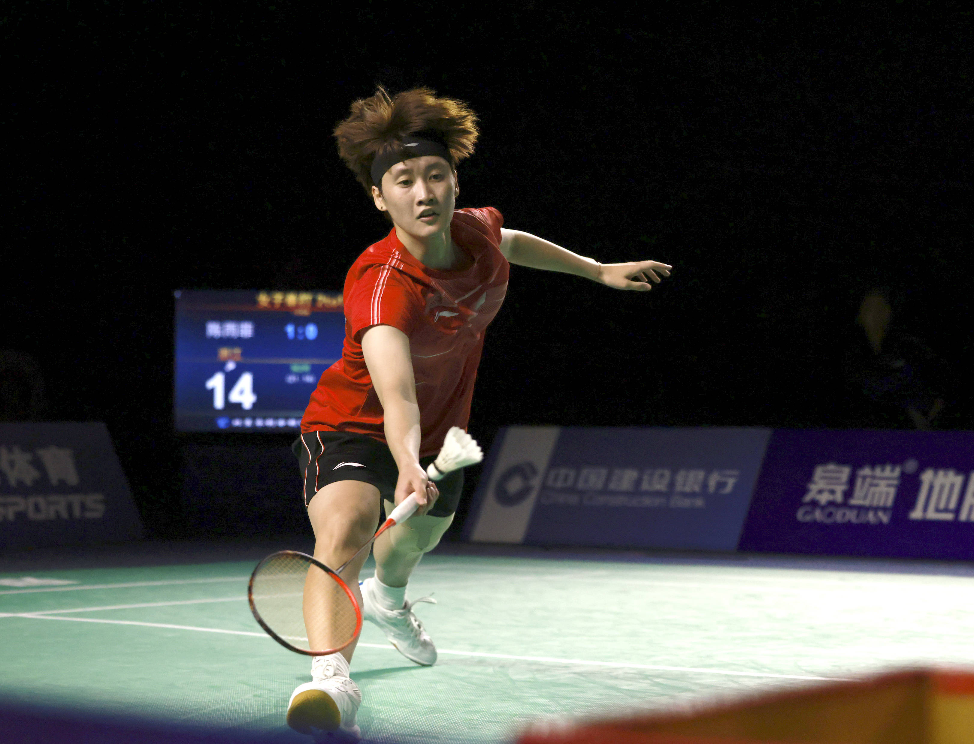 精彩表现 精彩表现