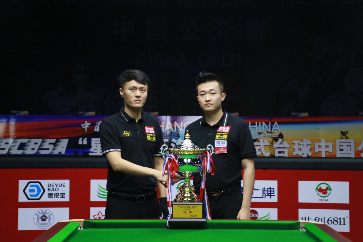 网球名将纳 网球名将纳