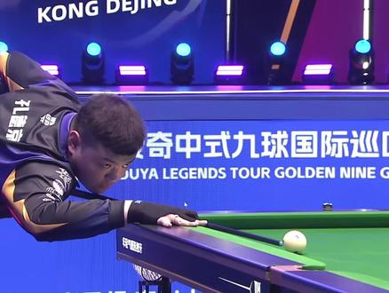 己的传统政 己的传统政