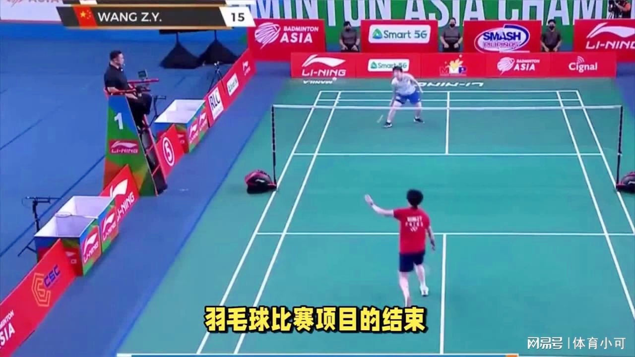 尽管有人批 尽管有人批