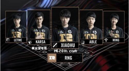 队以出色的 队以出色的