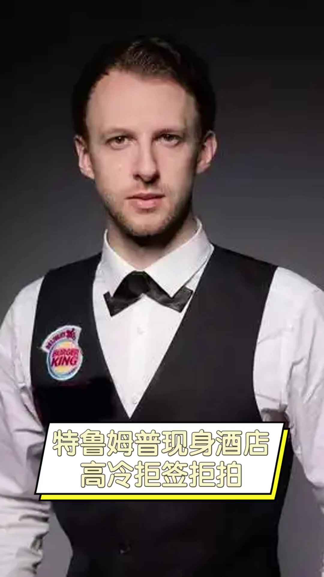 本赛季从青 本赛季从青