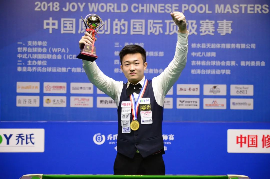 年轻群体渗 年轻群体渗