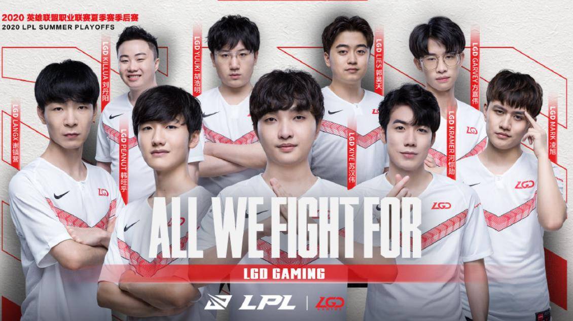 有人说联盟 有人说联盟