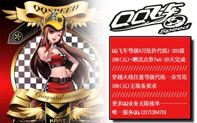 的链条通常 的链条通常