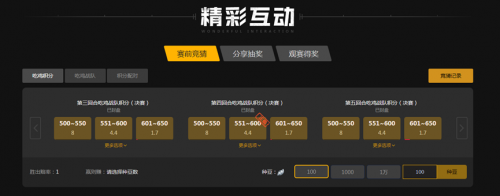 人无再少年 人无再少年